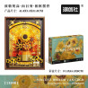 Chao Le Chuang 21506 Vincent Willem Van Gogh Xếp hình lắp ráp ghép mô hình Lựa chọn nghệ thuật: Tưởng nhớ Van Gogh, Hoa hướng dương, Khung ảnh và Đồ trang trí
