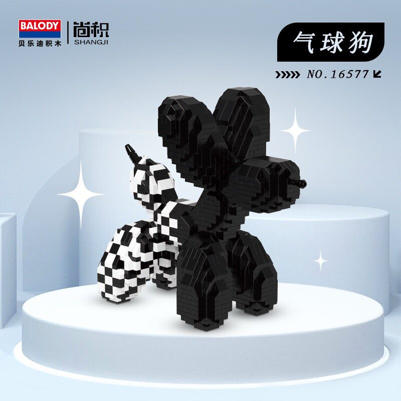 BALODY 16577 Xếp hình lắp ráp ghép mô hình Trò chơi hợp thời trang sáng tạo: chú chó bóng đen trắng