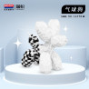 BALODY 16578 Xếp hình lắp ráp ghép mô hình Trò chơi hợp thời trang sáng tạo: chú chó bóng đen trắng