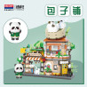 BALODY 16597 Xếp hình lắp ráp ghép mô hình Chế độ xem phố Panda: Cửa hàng Baozi