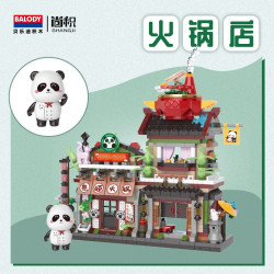 BALODY 16599 Xếp hình lắp ráp ghép mô hình Chế độ xem phố Panda: Nhà hàng Lẩu