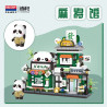 BALODY 16600 Xếp hình lắp ráp ghép mô hình Chế độ xem phố của Panda: Phòng chơi mạt chược