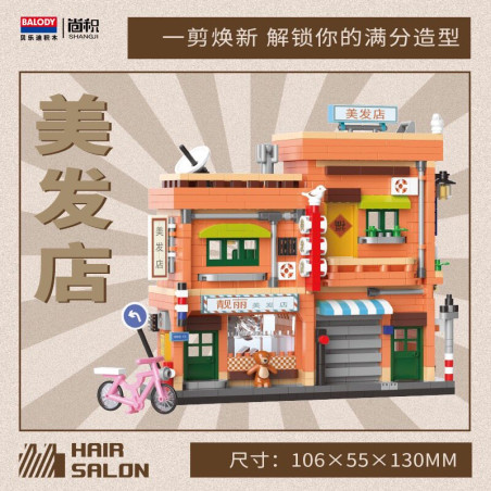 BALODY 16593 Xếp hình lắp ráp ghép mô hình Quang cảnh đường phố Trung Hoa Dân Quốc: Phòng chơi mạt chược