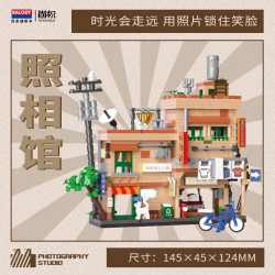 BALODY 16595 Xếp hình lắp ráp ghép mô hình Chế độ xem phố của Trung Hoa Dân Quốc: Photo Studio