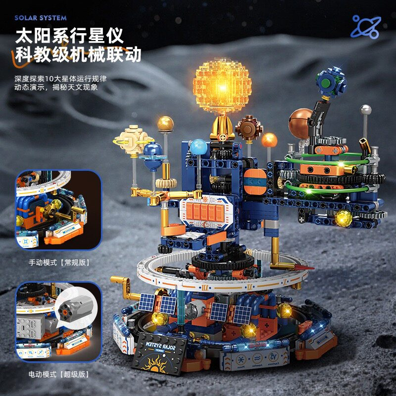 StarJaen 83011 Solar System Xếp hình lắp ráp ghép mô hình cung thiên văn hệ mặt trời
