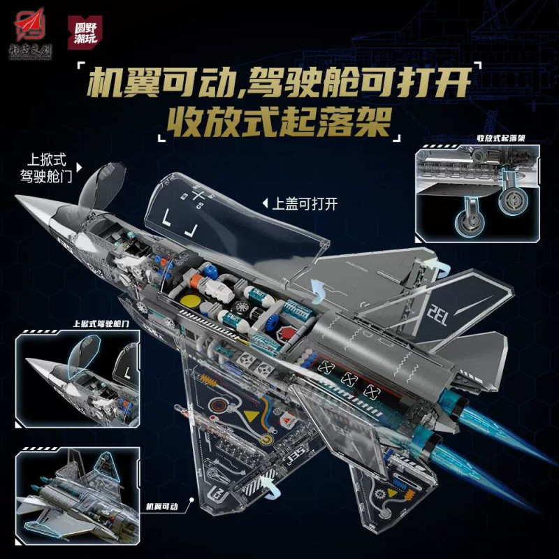 Enno KB7235 Xếp hình lắp ráp ghép mô hình Máy bay chiến đấu J-35 Văn hóa AVIC 1:26