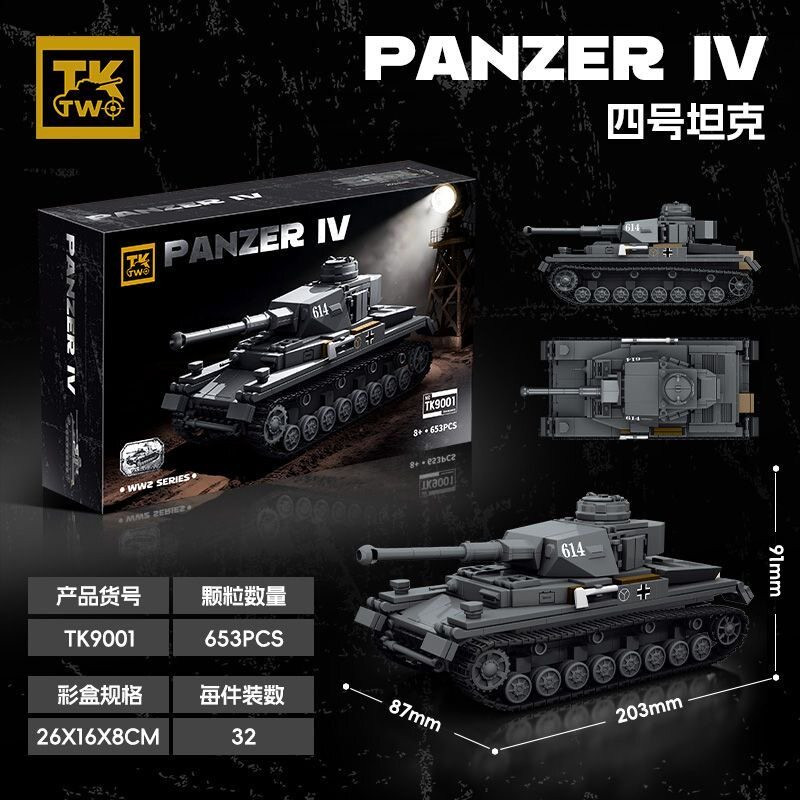 Tikka TK9001 Panzer IV Xếp hình lắp ráp ghép mô hình Thiết Giáp IV