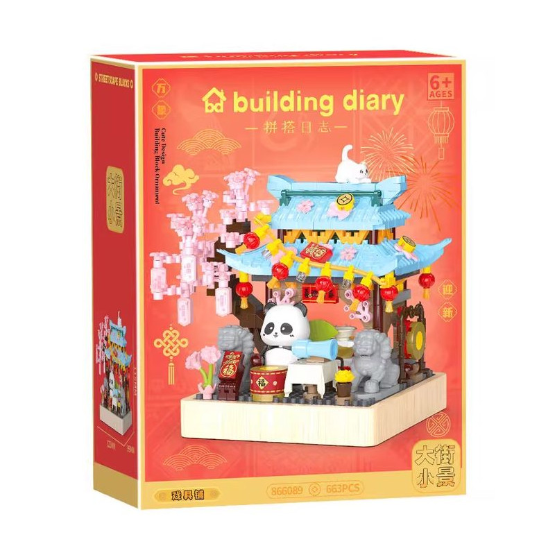Yodaka 866089 Xếp hình lắp ráp ghép mô hình Tòa nhà Tháp Trống Panda