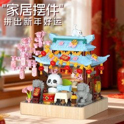 Yodaka 866089 Xếp hình lắp ráp ghép mô hình Tòa nhà Tháp Trống Panda