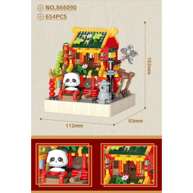 Yodaka 866090 Xếp hình lắp ráp ghép mô hình Nhật ký xây dựng Cửa hàng câu đối lễ hội mùa xuân Panda