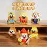 Wekki 518402 Xếp hình lắp ráp ghép mô hình Gấu Phía Trước, Hộp Mù