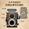 Pantasy 85050 Twin Lens Reflex Camera Xếp hình lắp ráp ghép mô hình Máy ảnh kép cổ điển