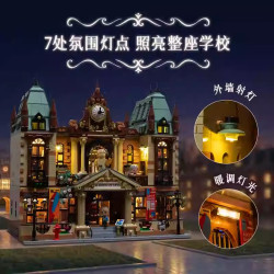 Pantasy 85036 School of Arts Xếp hình lắp ráp ghép mô hình trường nghệ thuật