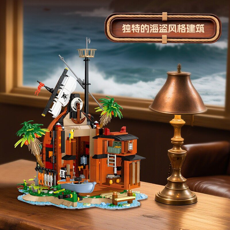 JIESTAR 59162 Sunken Ship Base Xếp hình lắp ráp ghép mô hình căn cứ tàu đắm