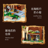 JIESTAR 59162 Sunken Ship Base Xếp hình lắp ráp ghép mô hình căn cứ tàu đắm