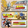 BLOKEES 71275 Xếp hình lắp ráp ghép mô hình Ultra Name Book Star Edition Tập 1 Hộp mù đường của anh hùng