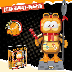 Femibox S44090 Xếp hình lắp ráp ghép mô hình Gia đình Garfield: Chiến binh đất nung