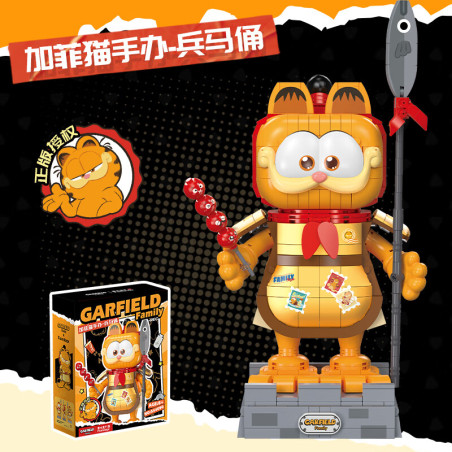 Femibox S44090 Xếp hình lắp ráp ghép mô hình Gia đình Garfield: Chiến binh đất nung