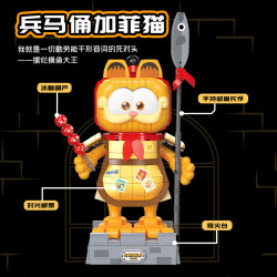 Femibox S44090 Xếp hình lắp ráp ghép mô hình Gia đình Garfield: Chiến binh đất nung