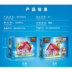 DK 80024 Turtle House Xếp hình lắp ráp ghép mô hình Đảo Rùa Ngôi nhà cổ tích rùa