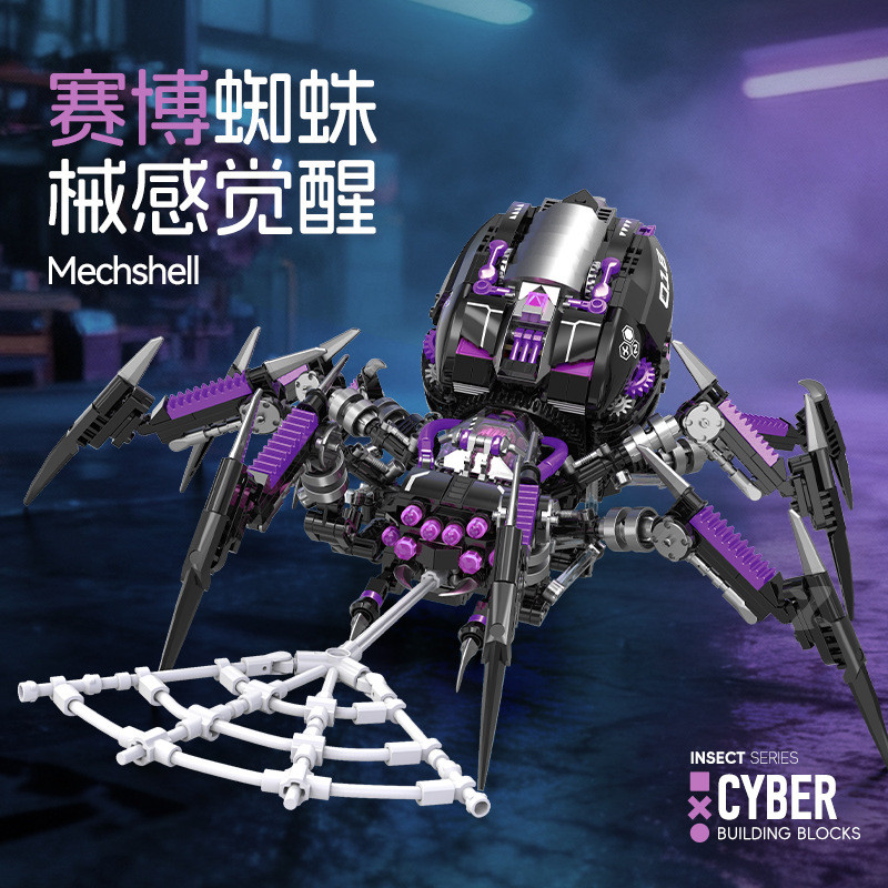 XINZHUAN XZ0018 Mechshell Xếp hình lắp ráp ghép mô hình nhện cơ khí