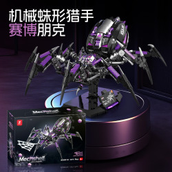 XINZHUAN XZ0018 Mechshell Xếp hình lắp ráp ghép mô hình nhện cơ khí