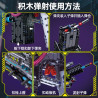 Xingya Premium 77718 Pulse Gun Xếp hình lắp ráp ghép mô hình máy nổ bình minh
