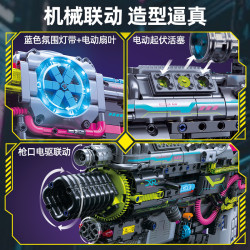 Xingya Premium 77718 Pulse Gun Xếp hình lắp ráp ghép mô hình máy nổ bình minh