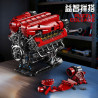 GOQI GQ-3704 Xếp hình lắp ráp ghép mô hình động cơ ferrari