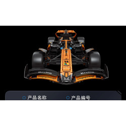 EIKEE Y18012 MELERAE MCL39 F1 Xếp hình lắp ráp ghép mô hình Xe McLaren MCL39 F1 1:8
