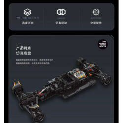 EIKEE Y18012 MELERAE MCL39 F1 Xếp hình lắp ráp ghép mô hình Xe McLaren MCL39 F1 1:8