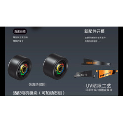 EIKEE Y18012 MELERAE MCL39 F1 Xếp hình lắp ráp ghép mô hình Xe McLaren MCL39 F1 1:8