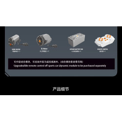 EIKEE Y18012 MELERAE MCL39 F1 Xếp hình lắp ráp ghép mô hình Xe McLaren MCL39 F1 1:8