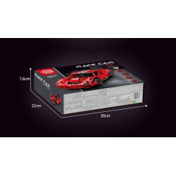 EIKEE Y12005 Xếp hình lắp ráp ghép mô hình Xe thể thao robot lập trình năm biến