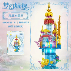 KAZI GBL BOZHI KY81171 Xếp hình lắp ráp ghép mô hình Mô hình Fantasy Castle 6
