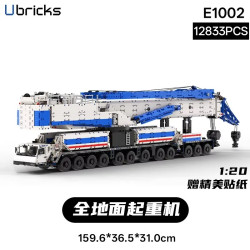 Ubricks E1002 Xếp hình lắp ráp ghép mô hình Cần cẩu mọi địa hình 1:20