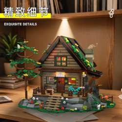 CAYI 8313 Morino Wooden House Xếp hình lắp ráp ghép mô hình Morinokiya