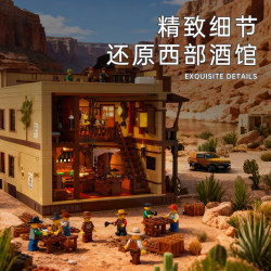 CAYI 8601 Prospector‘s Saloon Xếp hình lắp ráp ghép mô hình Salon đào vàng