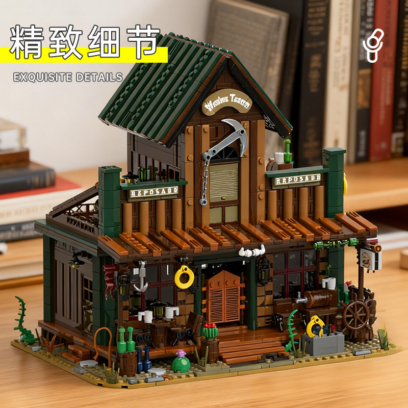 CAYI 8602 Wild West Saloon Xếp hình lắp ráp ghép mô hình quán bar phương tây