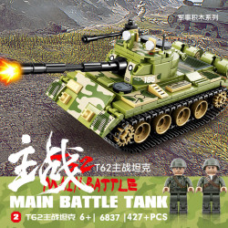 CAYI 6837 Xếp hình lắp ráp ghép mô hình Xe tăng T62 1:33