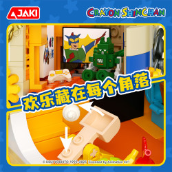 JAKI HK608 Crayon Shinchan Xếp hình lắp ráp ghép mô hình Crayon Shin-chan: Những người du hành Kasukabe