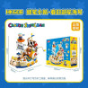 JAKI HK608 Crayon Shinchan Xếp hình lắp ráp ghép mô hình Crayon Shin-chan: Những người du hành Kasukabe