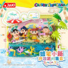 JAKI HK610 Crayon Shinchan Summer Fun Xếp hình lắp ráp ghép mô hình Crayon Shin-chan: Bộ sưu tập tiệc bãi biển