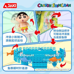 JAKI HK610 Crayon Shinchan Summer Fun Xếp hình lắp ráp ghép mô hình Crayon Shin-chan: Bộ sưu tập tiệc bãi biển