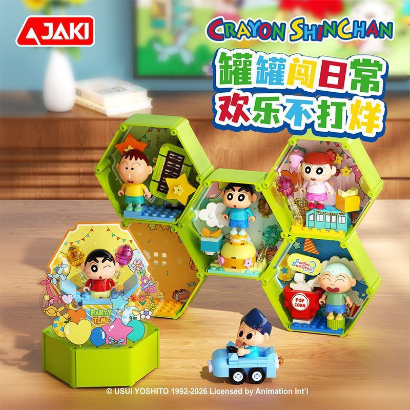 JAKI HK609 Crayon Shinchan Xếp hình lắp ráp ghép mô hình Crayon Shin-chan: Party Jar 6 phong cách