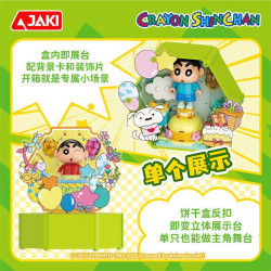 JAKI HK609 Crayon Shinchan Xếp hình lắp ráp ghép mô hình Crayon Shin-chan: Party Jar 6 phong cách