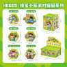 JAKI HK609 Crayon Shinchan Xếp hình lắp ráp ghép mô hình Crayon Shin-chan: Party Jar 6 phong cách