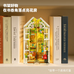 JIESTAR JJ9231 Xếp hình lắp ráp ghép mô hình nhà kính
