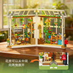 JIESTAR JJ9231 Xếp hình lắp ráp ghép mô hình nhà kính