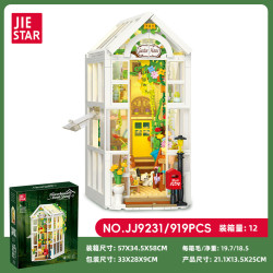 JIESTAR JJ9231 Xếp hình lắp ráp ghép mô hình nhà kính